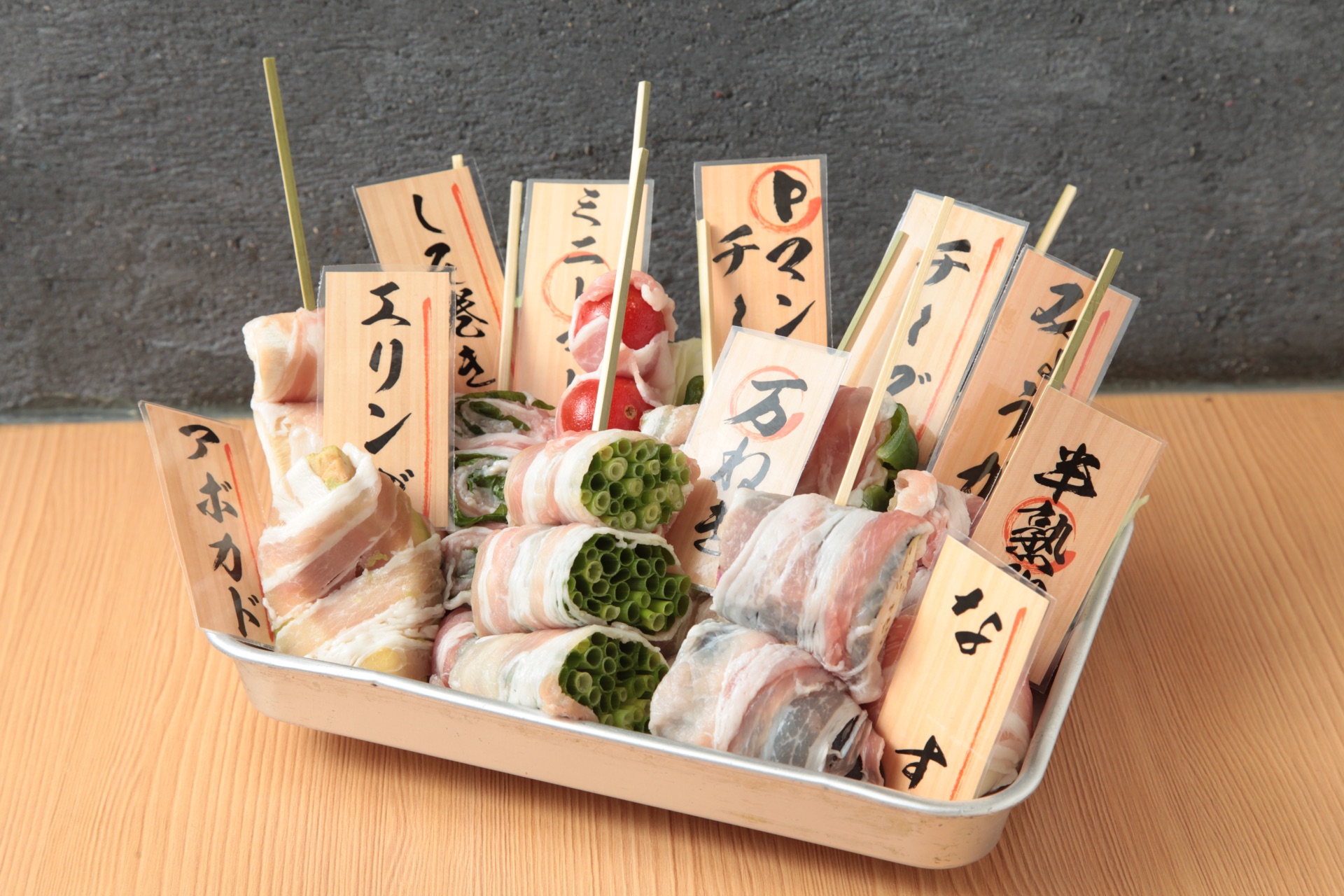 灯 武蔵小杉本店の博多巻き串